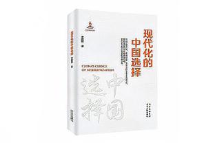 3 tỷ người thậm chí không thể ghi một bàn thắng nào tại Asian Cup. Trung Quốc vào 0 mất 1, Ấn Độ vào 0 mất 6.